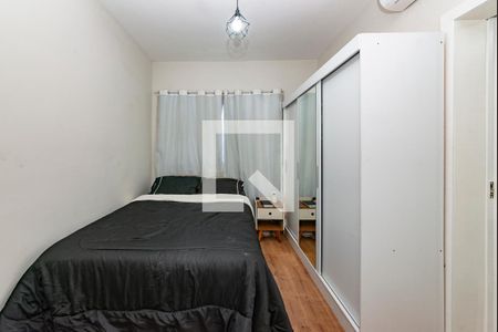 Apartamento para alugar com 55m², 2 quartos e 2 vagas Apartamento para alugar com 55m², 2 quartos e 2 vagasSuíte