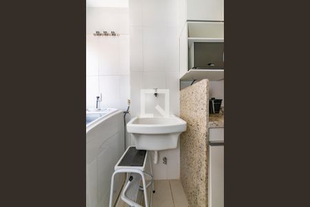 Apartamento para alugar com 55m², 2 quartos e 2 vagas Apartamento para alugar com 55m², 2 quartos e 2 vagasÁrea de Serviço