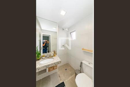 Apartamento para alugar com 55m², 2 quartos e 2 vagas Apartamento para alugar com 55m², 2 quartos e 2 vagasBanheiro Social