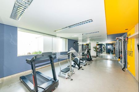 Apartamento para alugar com 55m², 2 quartos e 2 vagas Apartamento para alugar com 55m², 2 quartos e 2 vagasÁrea comum