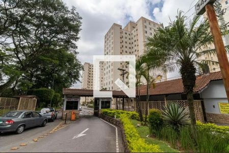 Apartamento à venda com 49m², 2 quartos e 1 vagaFachada