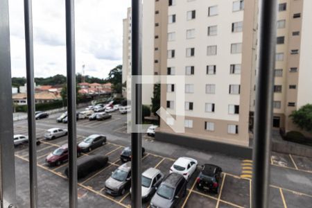 Apartamento à venda com 49m², 2 quartos e 1 vaga Apartamento à venda com 49m², 2 quartos e 1 vagaVista