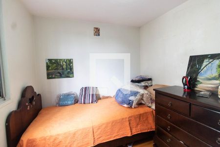 Apartamento à venda com 49m², 2 quartos e 1 vaga Apartamento à venda com 49m², 2 quartos e 1 vagaQuarto 2