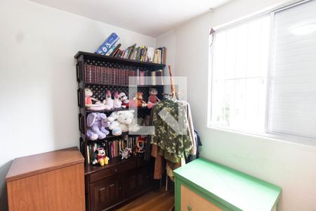 Apartamento à venda com 49m², 2 quartos e 1 vaga Apartamento à venda com 49m², 2 quartos e 1 vagaQuarto 2