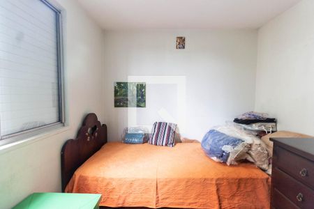 Apartamento à venda com 49m², 2 quartos e 1 vaga Apartamento à venda com 49m², 2 quartos e 1 vagaQuarto 2