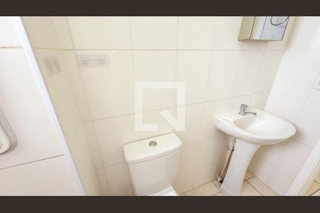 Apartamento para alugar com 53m², 2 quartos e 1 vagaBanheiro