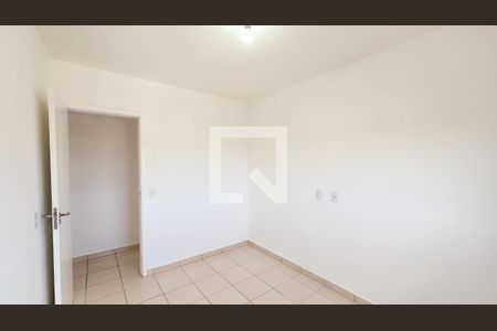 Apartamento para alugar com 53m², 2 quartos e 1 vagaQuarto 2