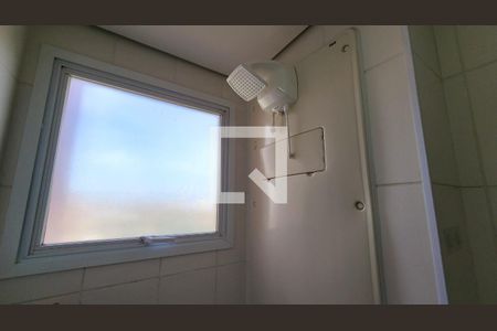 Apartamento para alugar com 53m², 2 quartos e 1 vagaBanheiro