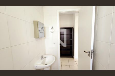Apartamento para alugar com 53m², 2 quartos e 1 vagaBanheiro