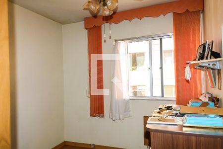 Apartamento à venda com 46m², 2 quartos e 1 vaga Apartamento à venda com 46m², 2 quartos e 1 vagaQuarto 2