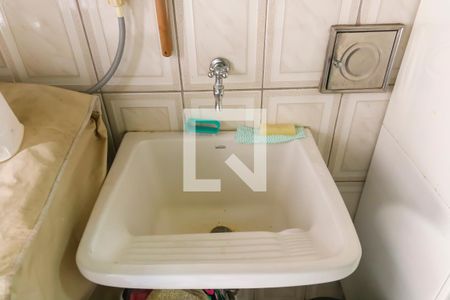 Apartamento à venda com 46m², 2 quartos e 1 vaga Apartamento à venda com 46m², 2 quartos e 1 vagaÁrea de Serviço