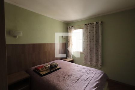 Apartamento à venda com 56m², 2 quartos e 1 vaga Apartamento à venda com 56m², 2 quartos e 1 vagaQuarto 2