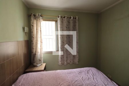 Apartamento à venda com 56m², 2 quartos e 1 vaga Apartamento à venda com 56m², 2 quartos e 1 vagaQuarto 2