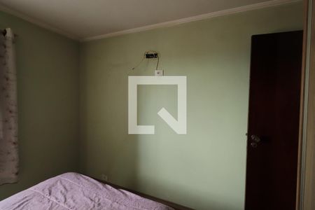 Apartamento à venda com 56m², 2 quartos e 1 vaga Apartamento à venda com 56m², 2 quartos e 1 vagaQuarto 2