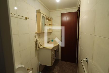 Apartamento à venda com 56m², 2 quartos e 1 vaga Apartamento à venda com 56m², 2 quartos e 1 vagaBanheiro