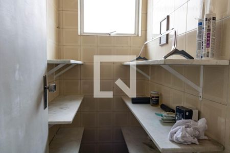 Apartamento à venda com 285m², 4 quartos e 3 vagas Apartamento à venda com 285m², 4 quartos e 3 vagasDispensa