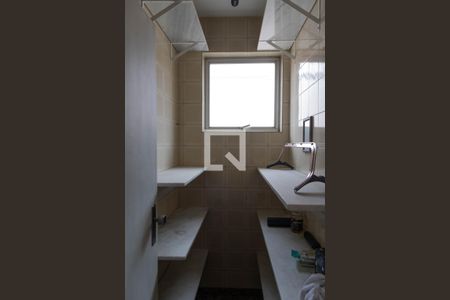 Apartamento à venda com 285m², 4 quartos e 3 vagas Apartamento à venda com 285m², 4 quartos e 3 vagasDispensa
