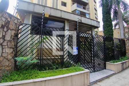 Apartamento à venda com 184m², 4 quartos e 3 vagas Apartamento à venda com 184m², 4 quartos e 3 vagasFachada