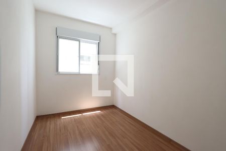 Quarto 1 de apartamento para alugar com 2 quartos, 45m² em Cidade São Mateus, São Paulo