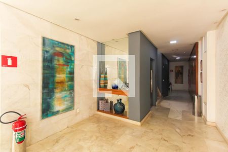 Apartamento para alugar com 68m², 2 quartos e 1 vaga Apartamento para alugar com 68m², 2 quartos e 1 vagaHall