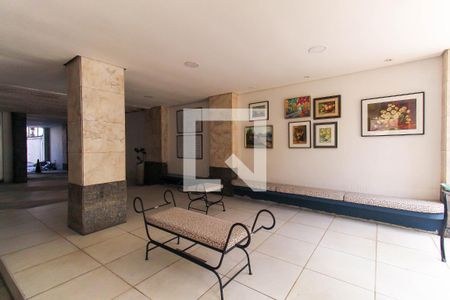 Apartamento para alugar com 68m², 2 quartos e 1 vaga Apartamento para alugar com 68m², 2 quartos e 1 vagaÁrea externa