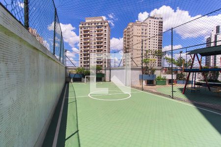 Apartamento para alugar com 68m², 2 quartos e 1 vaga Apartamento para alugar com 68m², 2 quartos e 1 vagaQuadra