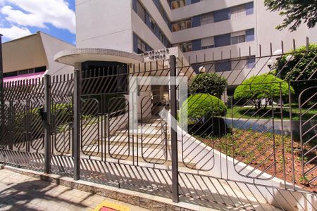 Apartamento para alugar com 68m², 2 quartos e 1 vaga Apartamento para alugar com 68m², 2 quartos e 1 vagaFachada