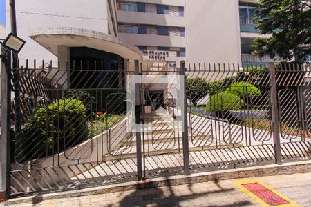 Apartamento para alugar com 68m², 2 quartos e 1 vaga Apartamento para alugar com 68m², 2 quartos e 1 vagaFachada