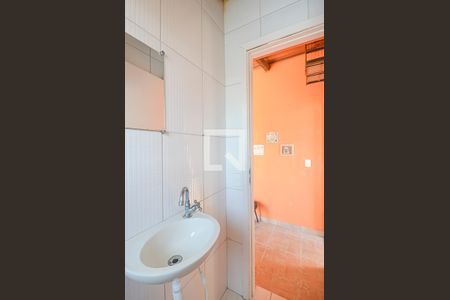 Casa à venda com 284m², 5 quartos e 3 vagas Casa à venda com 284m², 5 quartos e 3 vagasBanheiro de serviço