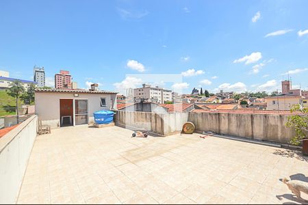 Casa à venda com 284m², 5 quartos e 3 vagas Casa à venda com 284m², 5 quartos e 3 vagasQuintal