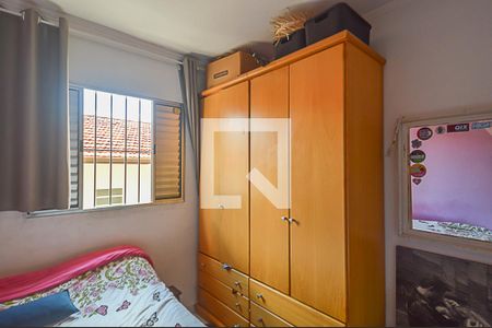 Casa à venda com 284m², 5 quartos e 3 vagas Casa à venda com 284m², 5 quartos e 3 vagasQuarto 4