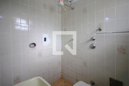 Apartamento à venda com 50m², 2 quartos e sem vagaBanheiro