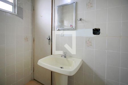 Apartamento à venda com 50m², 2 quartos e sem vagaBanheiro