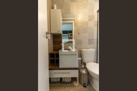 Apartamento para alugar com 35m², 1 quarto e 1 vaga Apartamento para alugar com 35m², 1 quarto e 1 vagaBanheiro do Studio