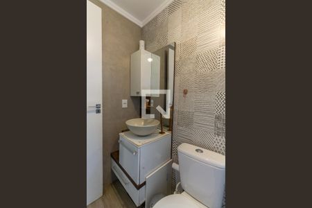 Apartamento para alugar com 35m², 1 quarto e 1 vaga Apartamento para alugar com 35m², 1 quarto e 1 vagaBanheiro do Studio