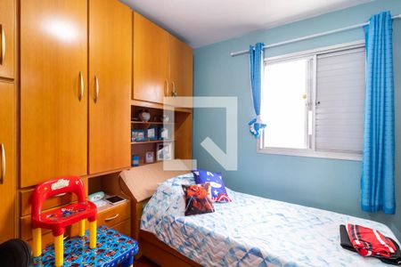 Apartamento à venda com 50m², 2 quartos e 1 vaga Apartamento à venda com 50m², 2 quartos e 1 vagaQuarto 2