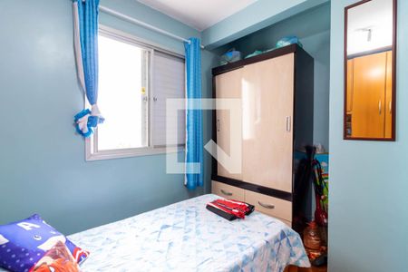 Apartamento à venda com 50m², 2 quartos e 1 vaga Apartamento à venda com 50m², 2 quartos e 1 vagaQuarto 2