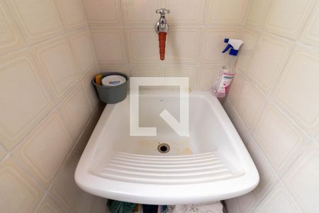 Apartamento à venda com 50m², 2 quartos e 1 vaga Apartamento à venda com 50m², 2 quartos e 1 vagaÁrea de Serviço