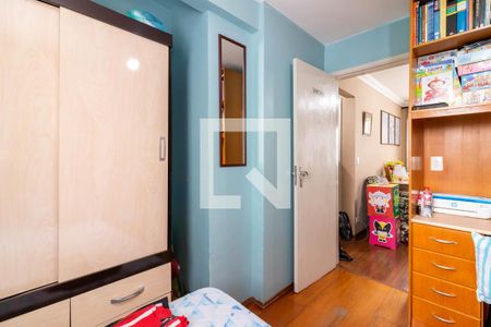 Apartamento à venda com 50m², 2 quartos e 1 vaga Apartamento à venda com 50m², 2 quartos e 1 vagaQuarto 2