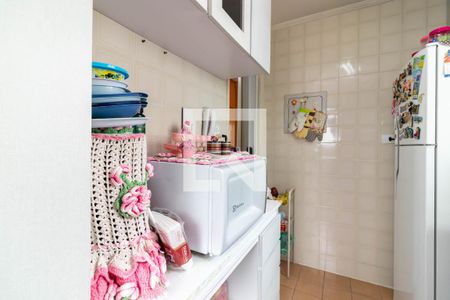 Apartamento à venda com 50m², 2 quartos e 1 vaga Apartamento à venda com 50m², 2 quartos e 1 vagaCozinha