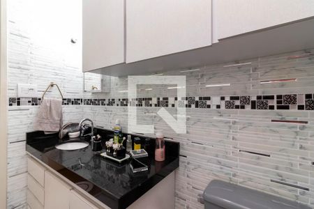 Apartamento à venda com 50m², 2 quartos e 1 vaga Apartamento à venda com 50m², 2 quartos e 1 vagaBanheiro