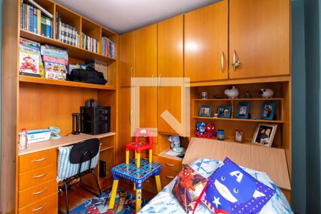 Apartamento à venda com 50m², 2 quartos e 1 vaga Apartamento à venda com 50m², 2 quartos e 1 vagaQuarto 2