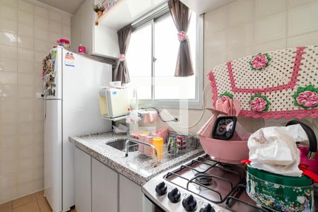 Apartamento à venda com 50m², 2 quartos e 1 vaga Apartamento à venda com 50m², 2 quartos e 1 vagaCozinha