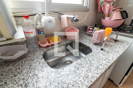 Apartamento à venda com 50m², 2 quartos e 1 vaga Apartamento à venda com 50m², 2 quartos e 1 vagaCozinha