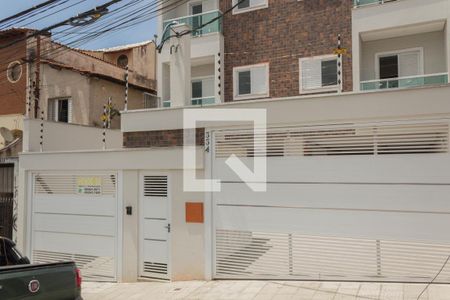 Apartamento à venda com 100m², 2 quartos e 1 vaga Apartamento à venda com 100m², 2 quartos e 1 vagaFachada