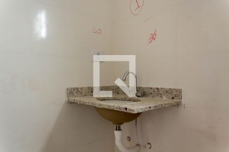 Apartamento à venda com 100m², 2 quartos e 1 vaga Apartamento à venda com 100m², 2 quartos e 1 vagaBanheiro