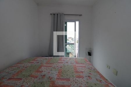 Apartamento à venda com 90m², 2 quartos e 1 vagaQuarto 2