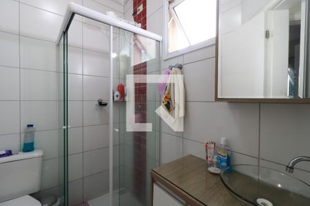 Apartamento à venda com 90m², 2 quartos e 1 vagaBanheiro