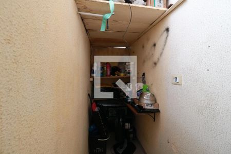 Apartamento à venda com 90m², 2 quartos e 1 vagaDispensa