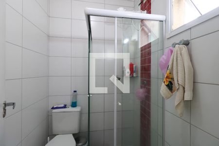 Apartamento à venda com 90m², 2 quartos e 1 vagaBanheiro